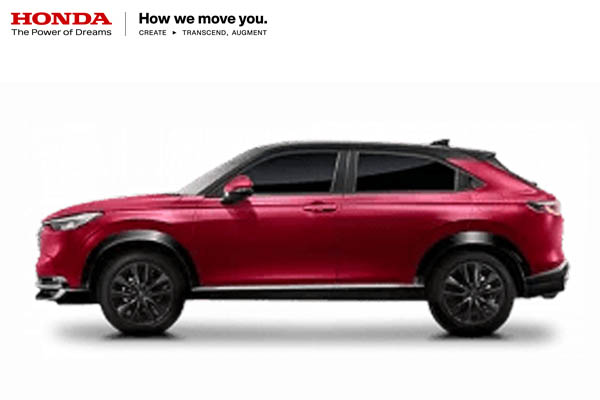 Honda All New HR-V